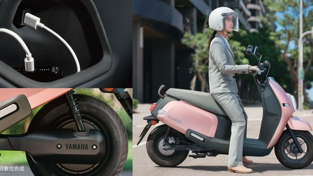 Yamaha CUXiE