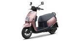 Lihat Lebih Dekat Skuter Listrik Terbaru Yamaha yang Bisa Tempuh Jarak 83 Km