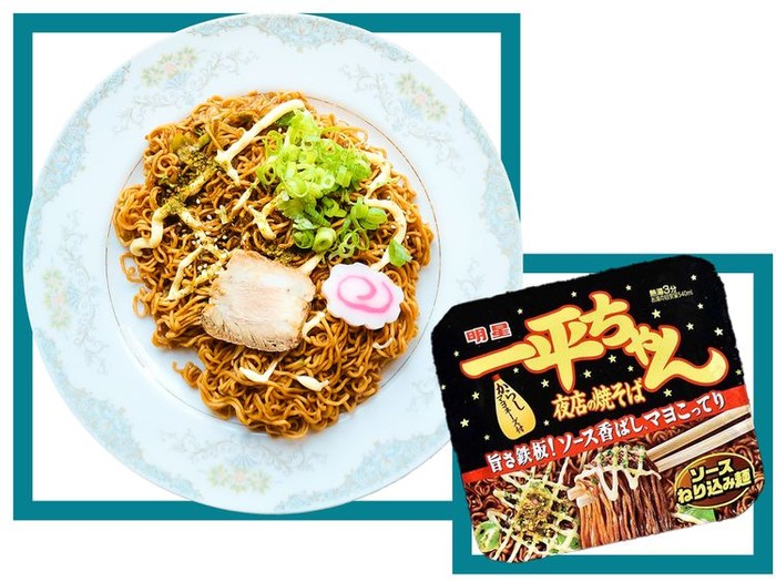 mie instan terbaik versi Ramen Rater