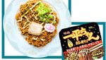 10 Mie Instan Terbaik Versi Ramen Rater, Indomie Ranking Berapa Ya?