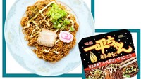 Pada posisi ke-10 ada Yojo Ippei-chan Yaten juga masuk kategori terbaik Ramen Rater. Mie instan ini bercita rasa omori yakisoba yang perpaduan rasanya ada sensasi asam dari mayones dan mustard. Foto: dok. Ramen Rater