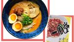 10 Mie Instan Terbaik Versi Ramen Rater, Indomie Ranking Berapa Ya?