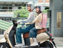 Lihat Lebih Dekat Skuter Listrik Terbaru Yamaha yang Bisa Tempuh Jarak 83 Km