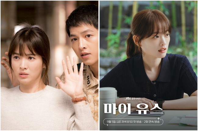 Kemiripan Chun Woo Hee dan Song Hye Kyo ditandai dengan potongan rambut mereka. Saat menyaksikan My Youth, banyak penonton yang teringat penampilan mantan istri Song Joong Ki di drama Korea Descendants of the Sun. Foto: Instagram