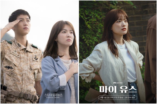 Kini Chun Woo Hee dipasangkan dengan Song Joong Ki dalam drama Korea terbarunya My Youth. Netizen pun bertanya-tanya apakah sang aktor melihat kemiripan Chun Woo Hee dengan mantan istrinya, Song Hye Kyo. Foto: Instagram