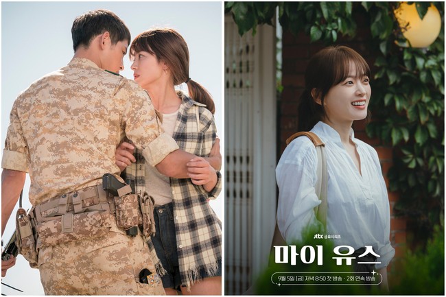 “itu si joongki ngerasa dejavu ga yaa😭😭” “nah kan mukanya sama😭😭 song hye kyo sma chun woo hee😭😭😭” komentar sejumlah netizen saat melihat perbandingan adegan drama My Youth dan Descendants of the Sun. Foto: Instagram