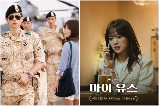 Drama Korea My Youth menampilkan kisah cinta Song Joong Ki dan Chun Woo Hee yang bertemu kembali setelah 10 tahun terpisah. Dua episode terbarunya tayang setiap Jumat di Viu. Foto: Instagram