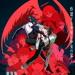 Chainsaw Man The Movie Bertengger di Bioskop Indonesia Sejak 19 September Chainsaw Man The Movie Bertengger di Bioskop Indonesia Sejak 19 September
