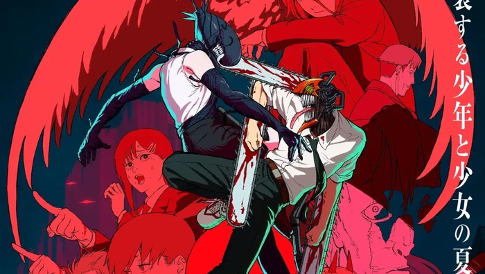 Film Anime Chainsaw Man