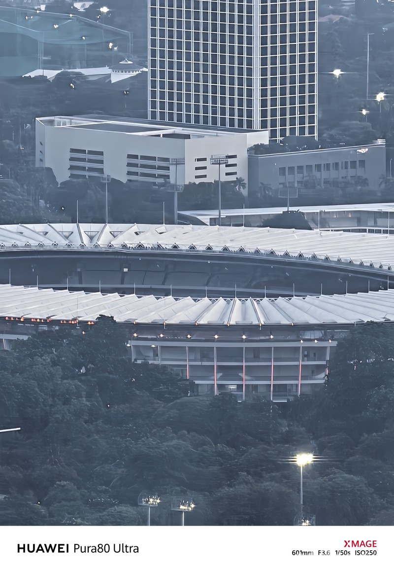 Huawei Pura 80 Ultra