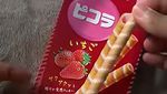 Salut! 10 Kemasan Makanan di Jepang Ini Bikin Mind Blowing