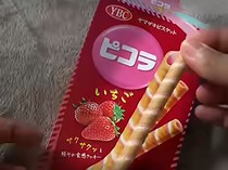 Banyak Makanan Tak Sesuai antara Isi dan Bungkusnya, Pakar IPB Ingatkan Hal Ini