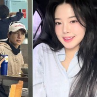 Leeteuk SuJu Diduga Bawa Pacar ke Konser, Beda Usia 18 Tahun Jadi Sorotan