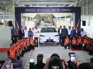 Mobil Nasional Malaysia Punya Pabrik Mobil Listrik Sendiri