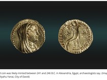 Koin Emas Berusia 2.000 Tahun Ditemukan di Yerusalem, Milik Ratu Mesir Kuno