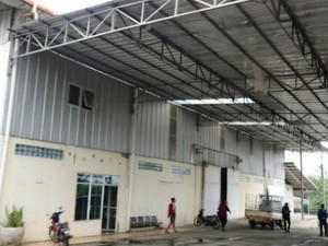 KPK Lelang Pabrik Rp 60,6 M Rampasan dari Koruptor APD COVID, Siapa Minat?
