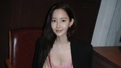 Potret Park Min Young Kini Kurusan Demi Peran