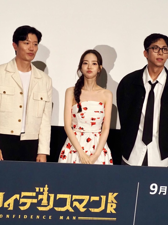 Aktris Korea Selatan Park Min Young.