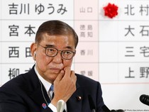 PM Jepang Mundur, Apa yang Akan Terjadi Selanjutnya?