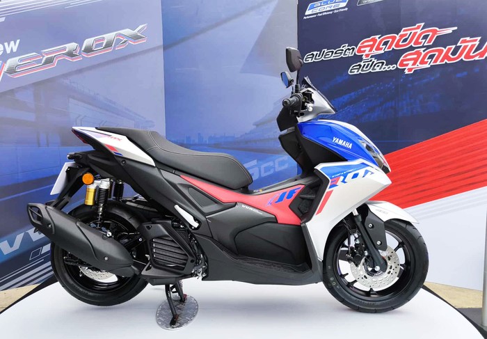 Yamaha Aerox terbaru.