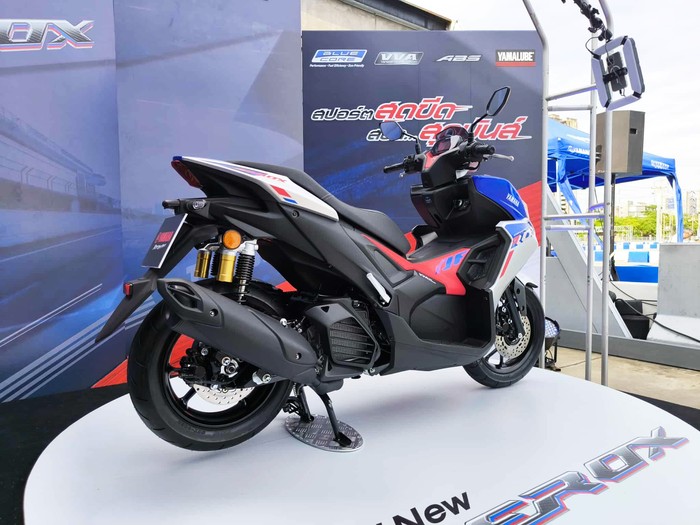 Yamaha Aerox terbaru. Yamaha Aerox terbaru.