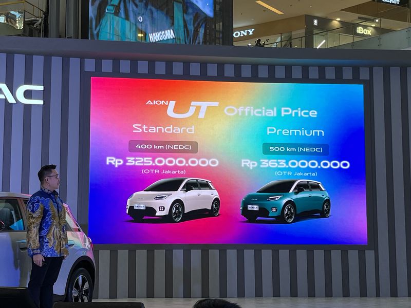 Harga AION UT diumumkan