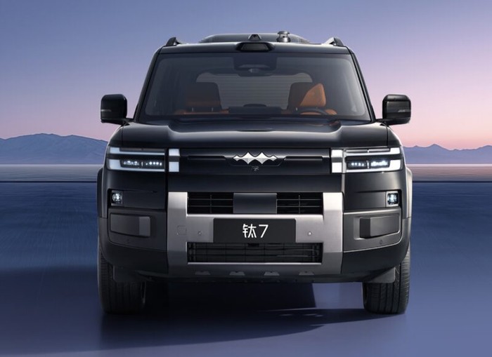 BYD Fang Cheng Bao Tai 7