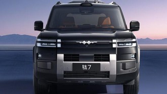 Segini Harga Mobil BYD yang Terjual 50.000 Unit dalam 80 Hari