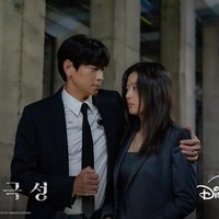 Ramalan Zodiak Cinta 27 Juli: Aries Lebih Perhatian, Leo Redam Amarah