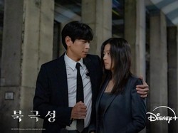 Ramalan Zodiak Cinta 1 Desember: Capricorn Jangan Ngatur, Cancer Lebih Peka