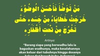 Dalam Islam ada anjuran untuk menjaga wudhu. Lantas apa keutamaannya tetap menjaga kesucian dengan wudhu? Simak penjelasannya. (Foto: Zaki Alfarabi/detikcom)