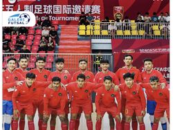 Meme Timnas Indonesia U-23 Gagal Lolos, Netizen Rindu STY