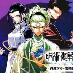 Yuji Itadori Mati, Gimana dengan Satoru Gojo Masih di Jujutsu Kaisen Modulo?