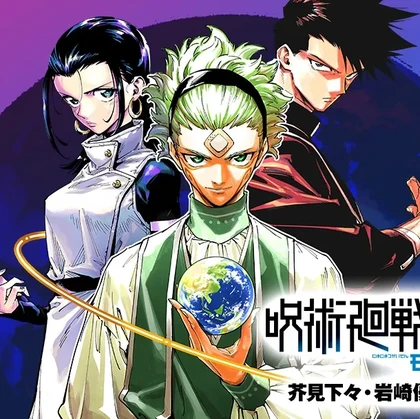 Duel Maut Maru dan Tsurugi di Jujutsu Kaisen Modulo Chapter 14