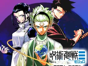 Gege Akutami Cerita Inspirasi di Balik Sekuel Jujutsu Kaisen: Modulo