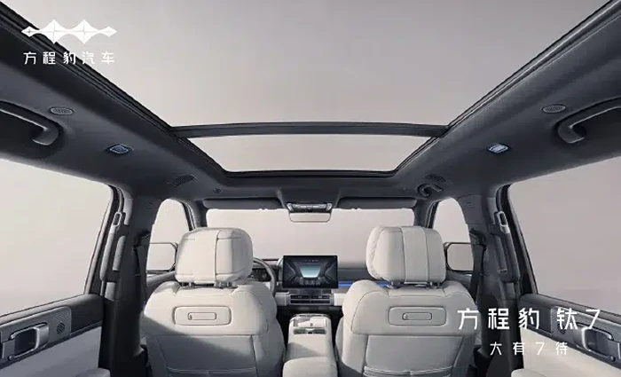 SUV off road BYD Fang Cheng Bao Tai 7