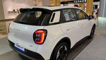 Lihat Lebih Dekat AION UT, Mobil Hatchback Listrik yang Dijual Mulai Rp 325 Juta