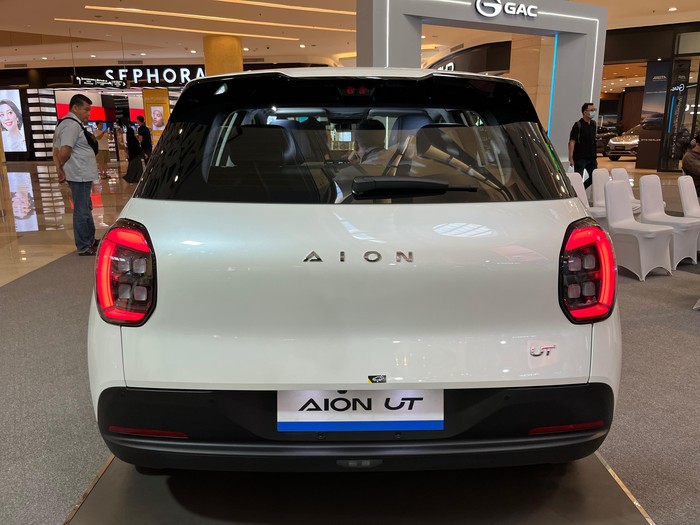 AION UT AION UT
