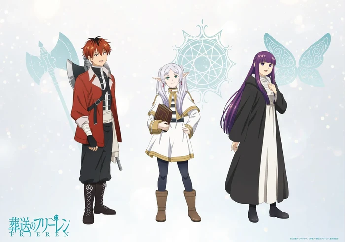 Anime Frieren: Beyond Journeys Season 2