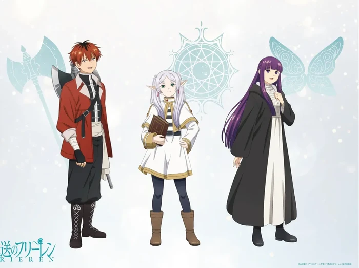 Anime Frieren: Beyond Journeys Season 2