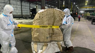 Awal Mula Temuan Udang, Cengkeh, hingga Sepatu Terpapar Radioaktif Cs-137