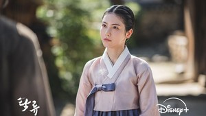 Choi Eun diperankan oleh Shin Ye Eun. (Foto: dok. Disney+)