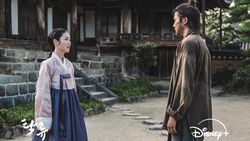 Foto Terbaru Drakor Disney+ The Murky Stream