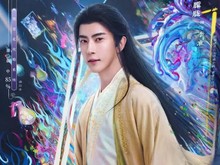 Soal Daftar Hitam Dunia Hiburan di Tengah Kematian Aktor Yu Menglong