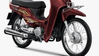 Model ini sudah meluncur di pasar Kamboja dan Myanmar, menyasar konsumen yang rindu akan gaya motor retro, namun tetap menginginkan sentuhan modern. Foto: Dok. Honda
