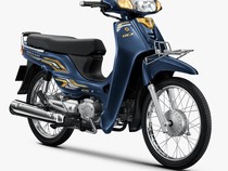 Motor Bebek Klasik Honda Dream 2026 Meluncur, Harga Rp 40 Jutaan