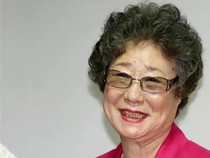 Setelah 61 Tahun, Korban Kekerasan Seks yang Gigit Lidah Pelaku Dibebaskan