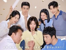 Urutan Rating Drama Korea On Going Pekan Ini