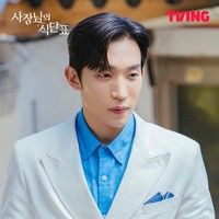 Lee Sang Yi menampilkan karismanya sebagai CEO perusahaan elektronik dalam drama Korea Spice Up Our Love (2024). Drama komedi romantis ini mengikuti kisah cintanya dengan Han Ji Hyun sebagai penulis web novel 18+. Foto: Instagram