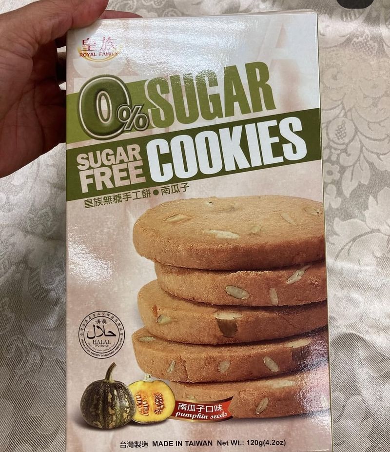 Kue bebas gula oleh-oleh Taiwan